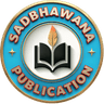 Sadbhawana Publication Logo